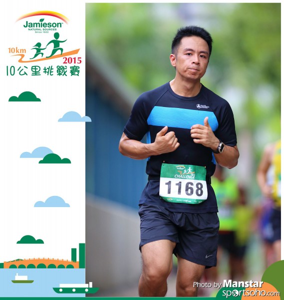 JPC_15-528F