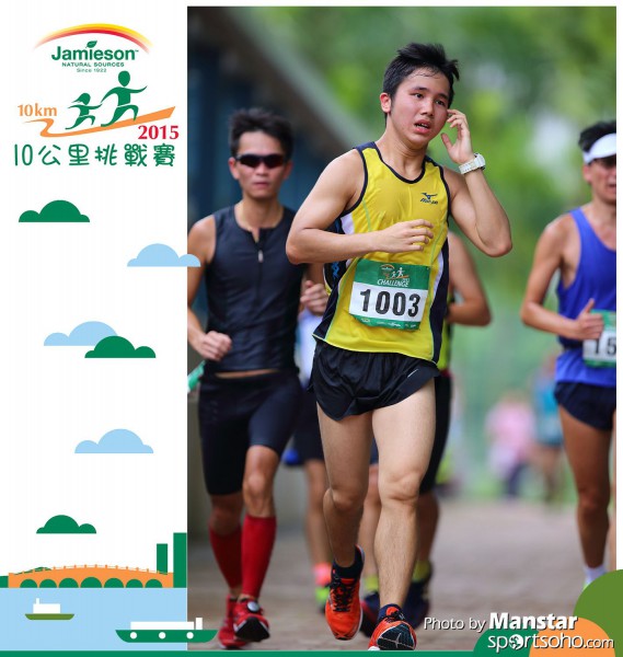 JPC_15-531F