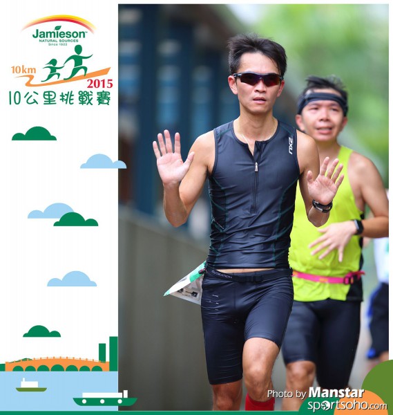 JPC_15-532F