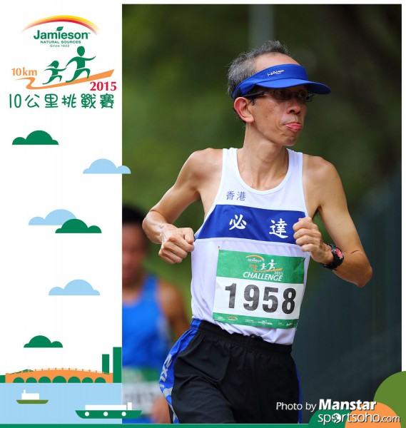 JPC_15-534F