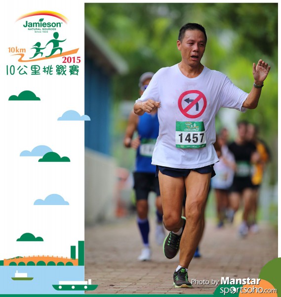 JPC_15-537F