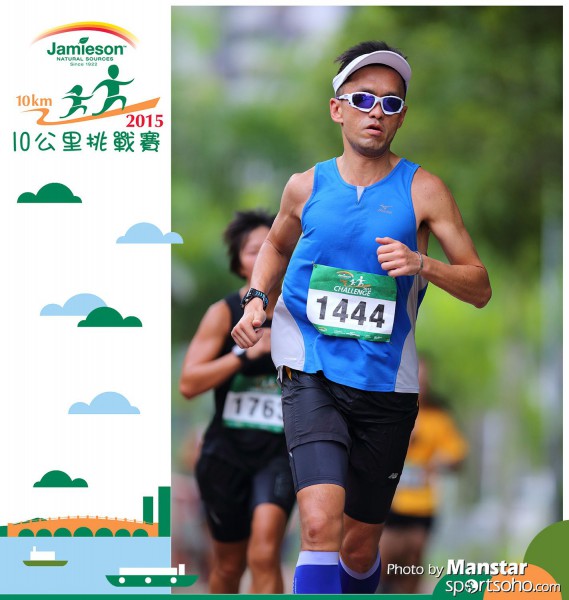 JPC_15-538F