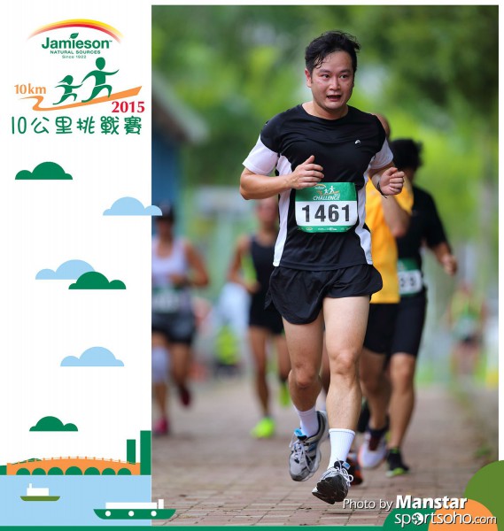 JPC_15-540F