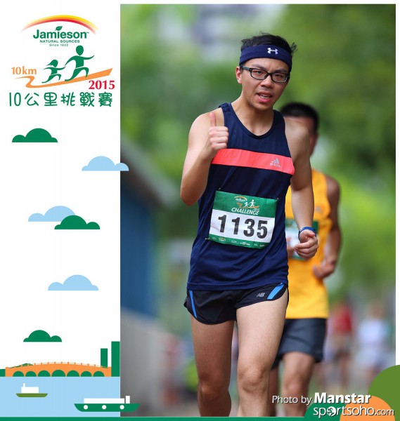 JPC_15-546F