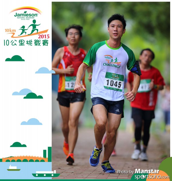 JPC_15-549F