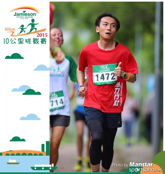 JPC_15-551F