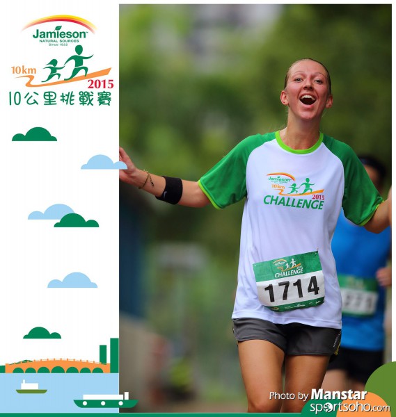 JPC_15-552F