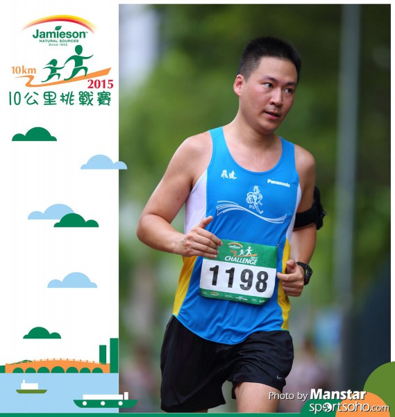 JPC_15-554F