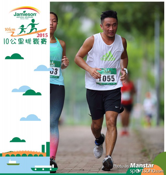JPC_15-557F