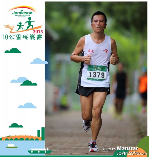 JPC_15-564F