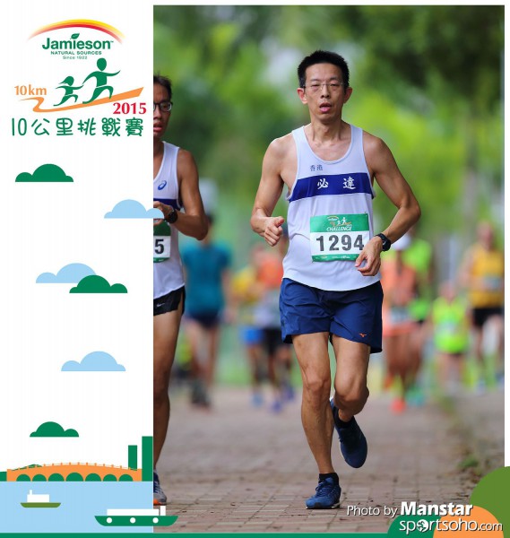 JPC_15-567F
