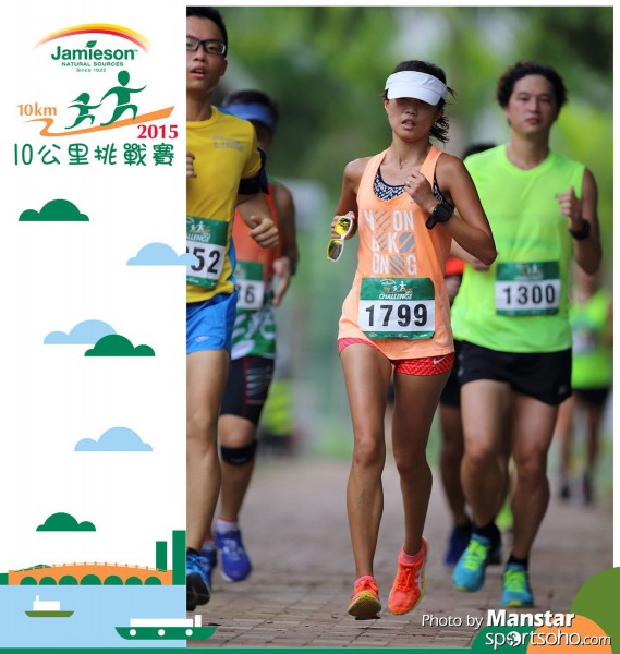 JPC_15-569F