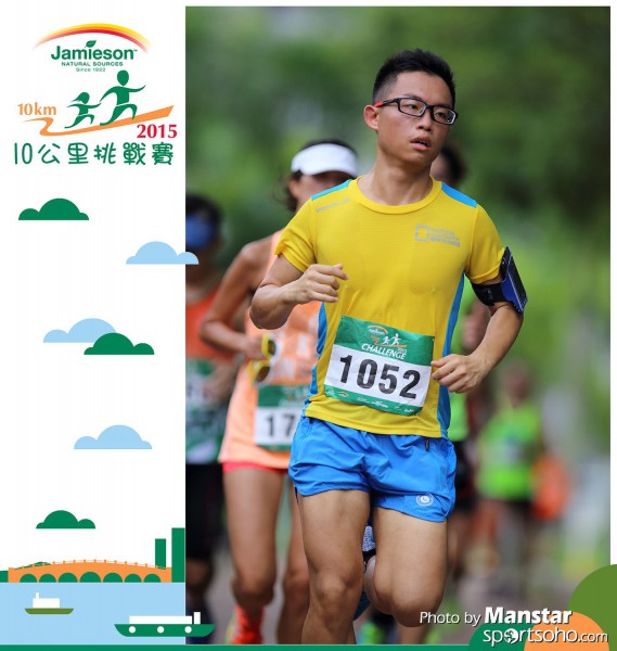 JPC_15-571F