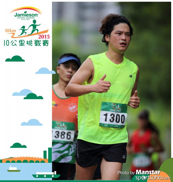JPC_15-572F