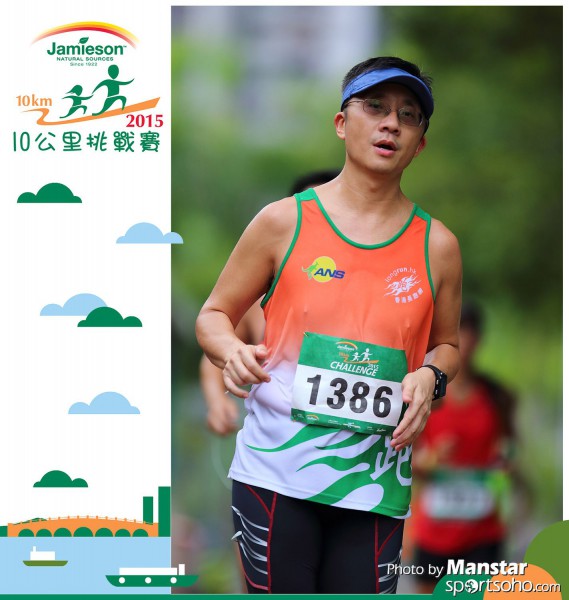 JPC_15-573F