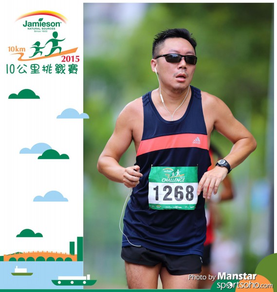 JPC_15-574F