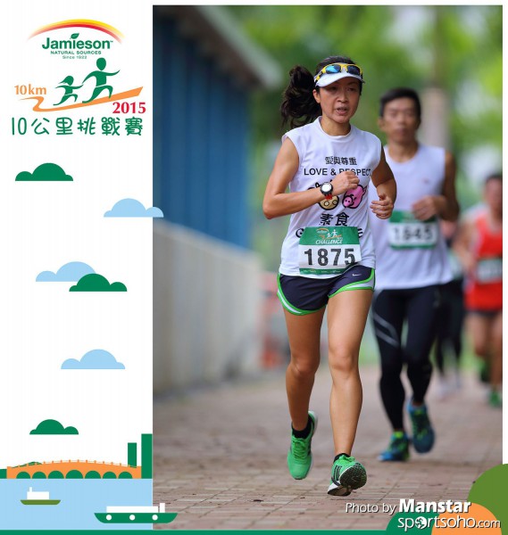 JPC_15-580F
