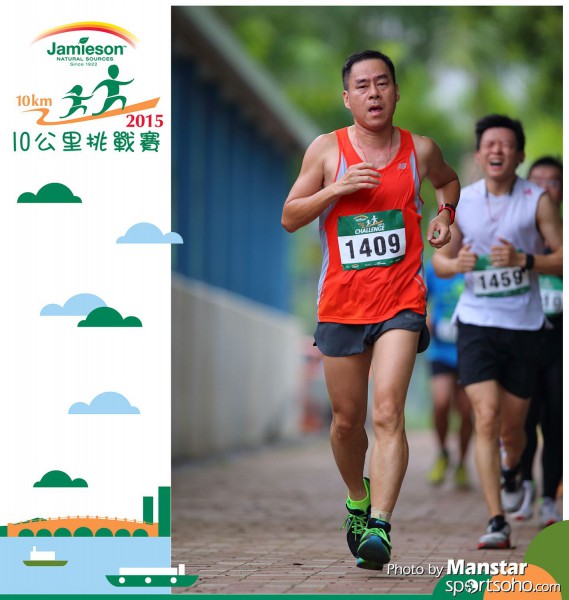 JPC_15-586F
