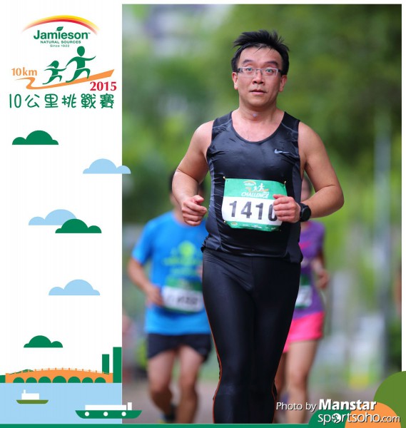 JPC_15-588F