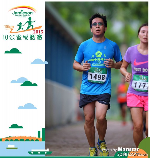 JPC_15-589F