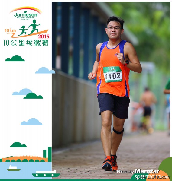 JPC_15-593F