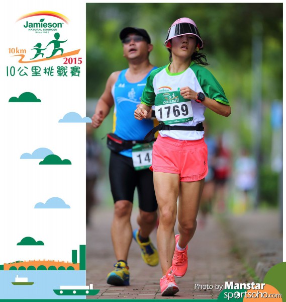 JPC_15-601F