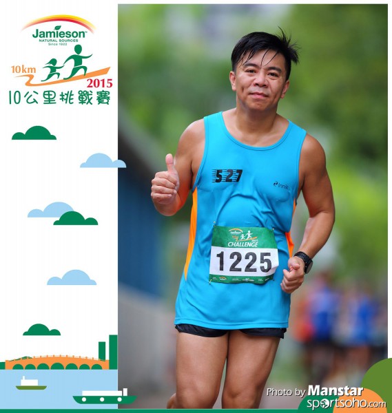 JPC_15-608F