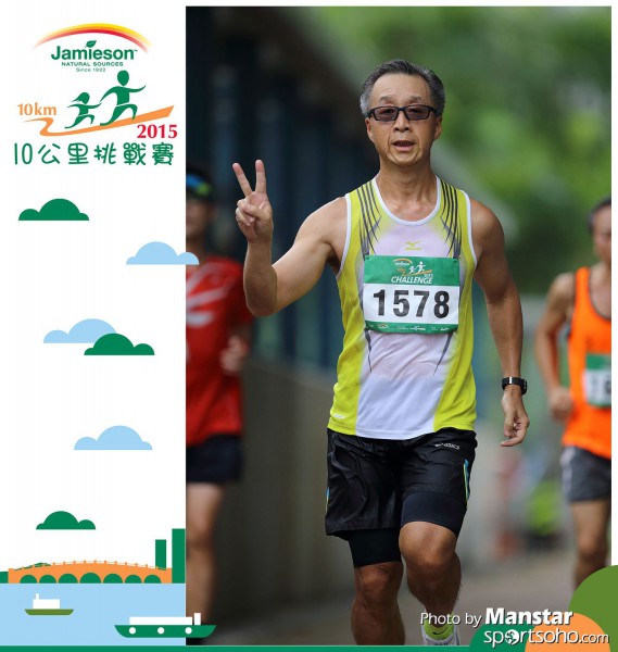 JPC_15-610F