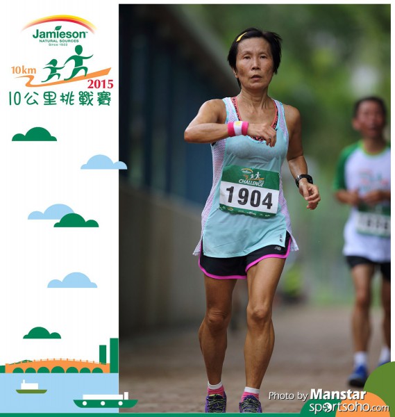 JPC_15-647F