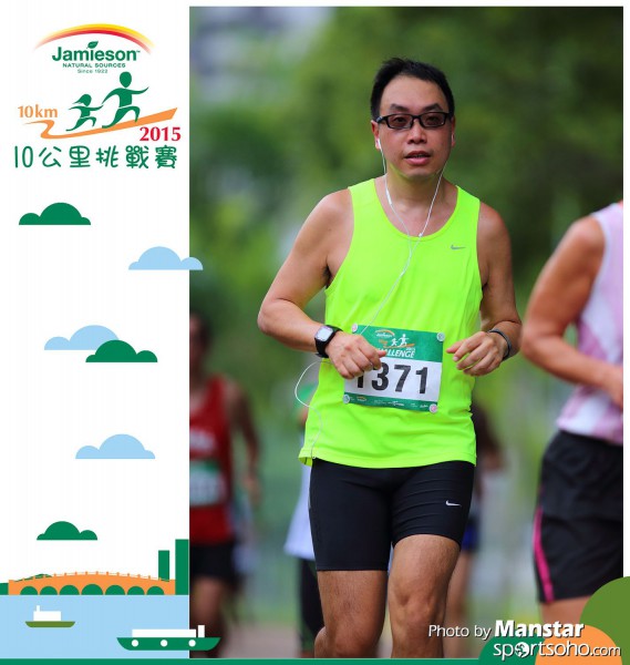 JPC_15-653F