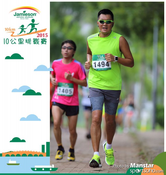 JPC_15-662F