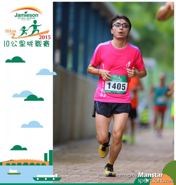 JPC_15-663F