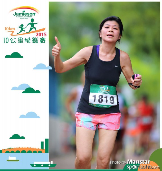 JPC_15-670F