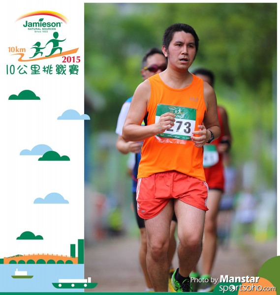 JPC_15-673F