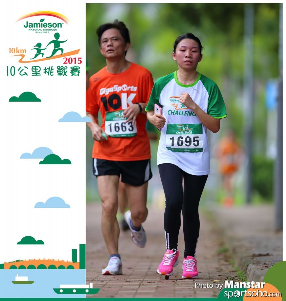 JPC_15-680F