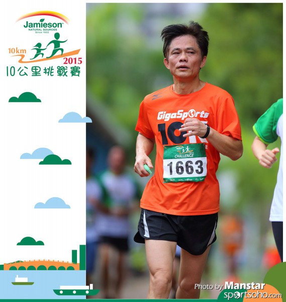JPC_15-682F