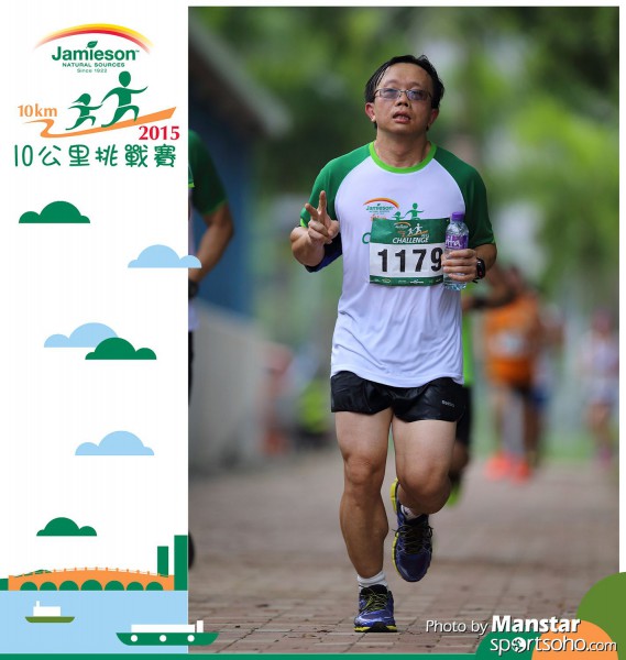 JPC_15-684F