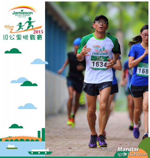 JPC_15-692F