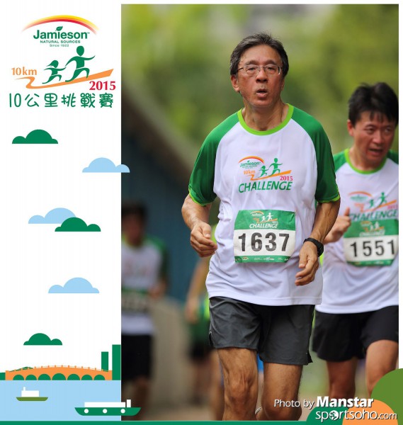 JPC_15-713F