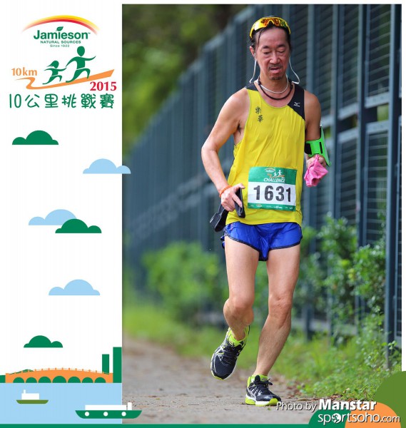 JPC_15-761F