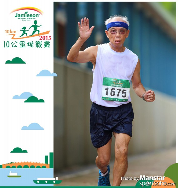 JPC_15-773F