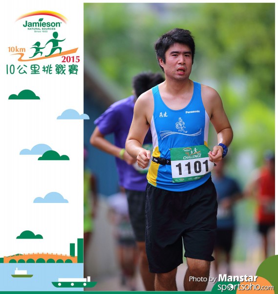 JPC_15-825F