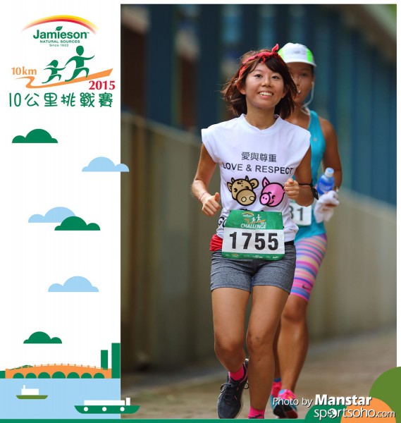 JPC_15-828F