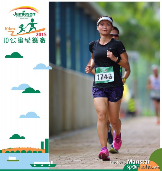 JPC_15-831F