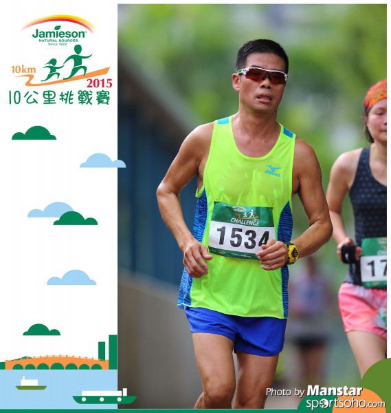 JPC_15-833F