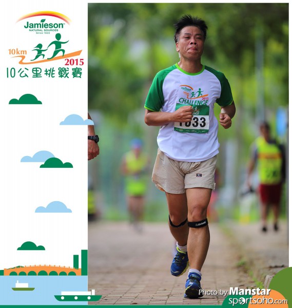 JPC_15-836F