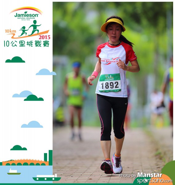 JPC_15-837F