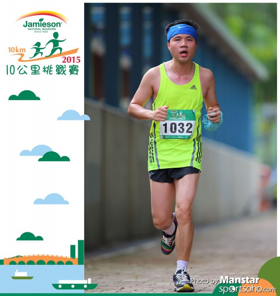 JPC_15-838F