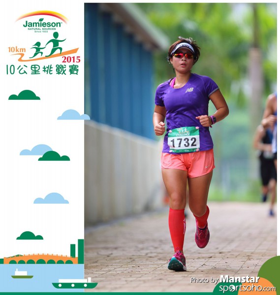 JPC_15-839F