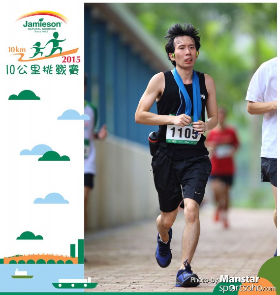 JPC_15-844F